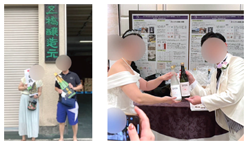 お互いの出身地のお米を使って結婚式に